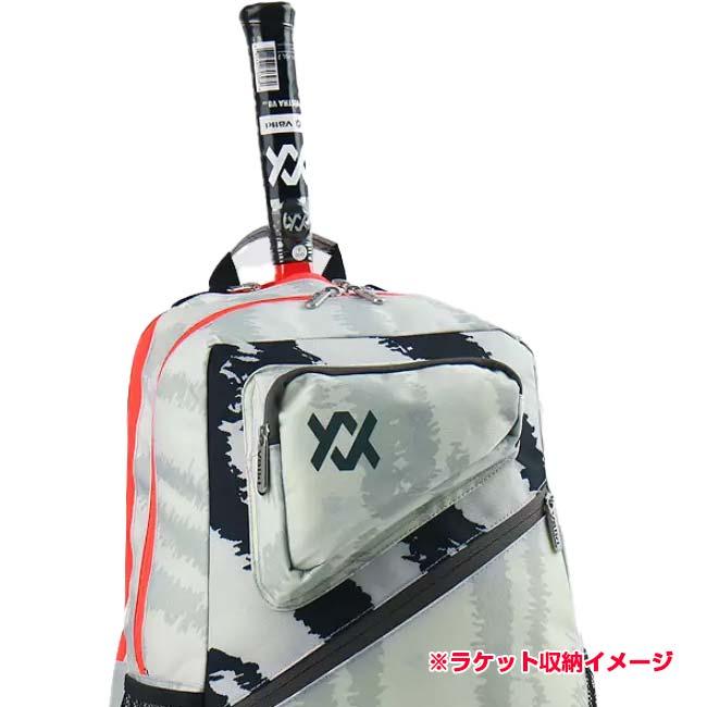 ラケット収納可 フォルクル(Volkl) ZEBRA EURO ゼブラ ユーロ バックパック リュックサック V74453 ゴーストホワイト×BK(25y3m) |  | 10