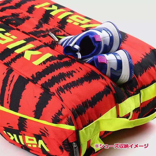 ９本収納 フォルクル(Volkl) ZEBRA MEGA BAG ゼブラ メガバッグ ラケットバッグ テニスバッグ V74461 ラヴァ×BK×Nイエロー(25y3m) |  | 08