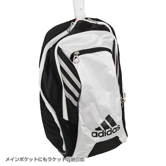 adidas tour tennis racquet backpack