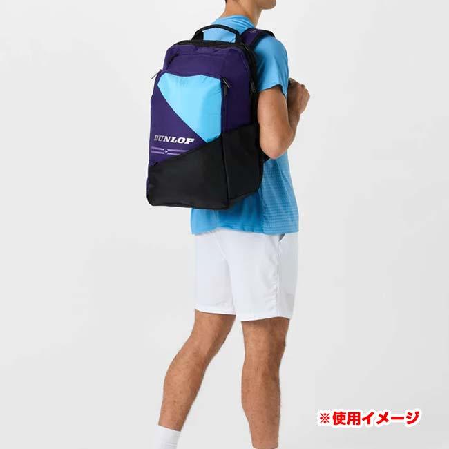 ラケット収納可 ダンロップ(DUNLOP) 2025 プロラインシリーズ バックパック リュックサック テニスバッグ DTC-2682 バイオレット×Nブルー(25y11m) | ダンロップスポーツ | 13