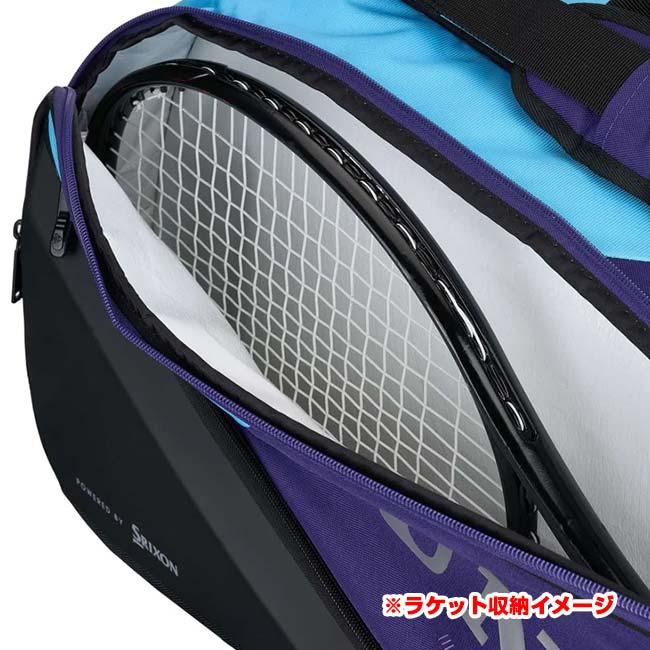 １２本収納 ダンロップ(DUNLOP) 2025 プロラインシリーズ ラケットバッグ12 テニスバッグ DTC-2680 バイオレット×Nブルー(25y11m) | ダンロップスポーツ | 13