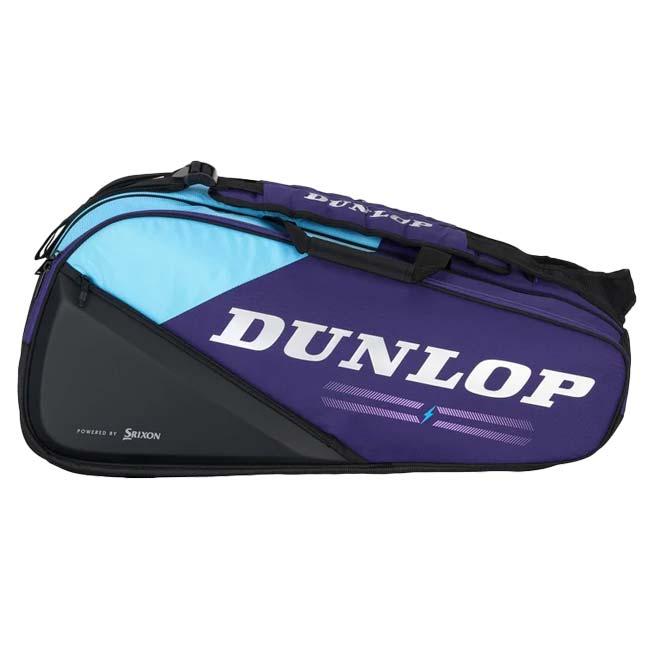 １２本収納 ダンロップ(DUNLOP) 2025 プロラインシリーズ ラケットバッグ12 テニスバッグ DTC-2680 バイオレット×Nブルー(25y11m) | ダンロップスポーツ | 02