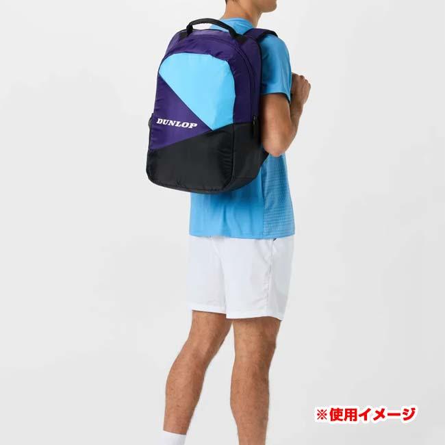 ラケット収納可 ダンロップ(DUNLOP) 2025 クラブラインシリーズ バックパック リュックサック テニスバッグ DTC-2631 バイオレット×Nブルー(25y11m) | ダンロップスポーツ | 09