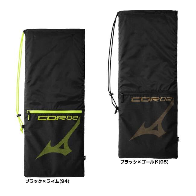 ２本収納 ミズノ(MIZUNO) 2026 ユニセックス ラケットバッグ2 COR02v 巾着タイプ 2本入れ ワンショルダー 63JDD004(26y6m) | MIZUNO | 01
