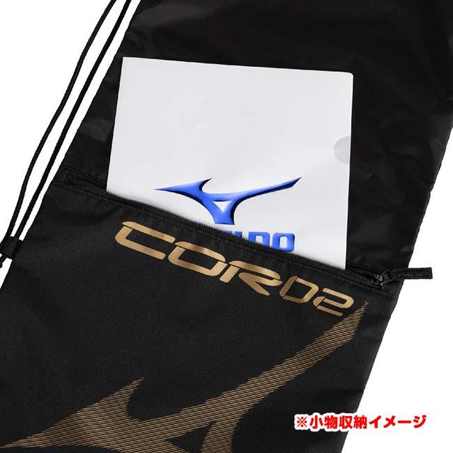 ２本収納 ミズノ(MIZUNO) 2026 ユニセックス ラケットバッグ2 COR02v 巾着タイプ 2本入れ ワンショルダー 63JDD004(26y6m) | MIZUNO | 06