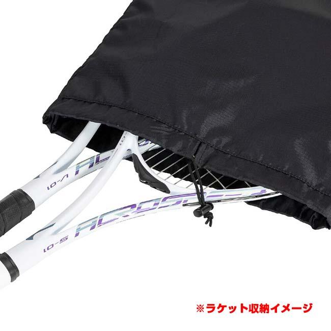 ２本収納 ミズノ(MIZUNO) 2026 ユニセックス ラケットバッグ2 COR02s 巾着タイプ 2本入れ ワンショルダー 63JDD003(26y6m) | MIZUNO | 05