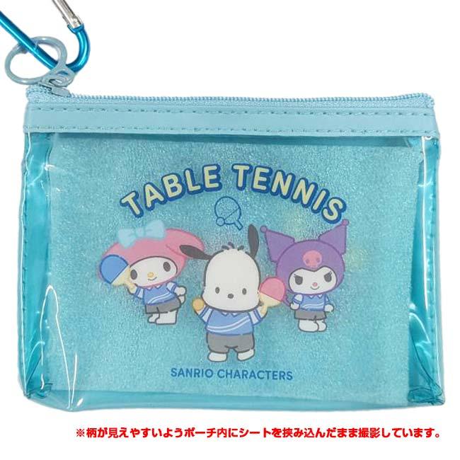 透け感がかわいい サンリオ(Sanrio) サンリオキャラクターズ カラビナ付きミニポーチ 卓球部 部活 小物入れ アクセサリポーチ 305719(25y5m) |  | 01