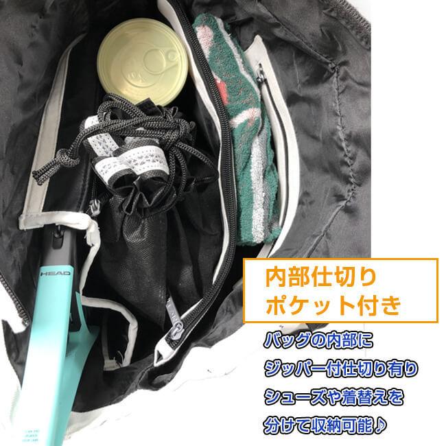 ポケットたくさん♪分けて収納しやすい  ２本収納 VULCAN(バルカン) ミラン テニス トートバッグ (22y3m) |  | 03