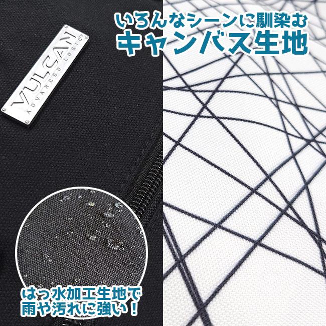 ポケットたくさん♪分けて収納しやすい  ２本収納 VULCAN(バルカン) ミラン テニス トートバッグ (22y3m) |  | 08