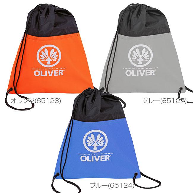 OLIVER(オリバー) ジムサック 巾着タイプバッグ ナップサック 65123／65124／65127(21y3m) |  | 01