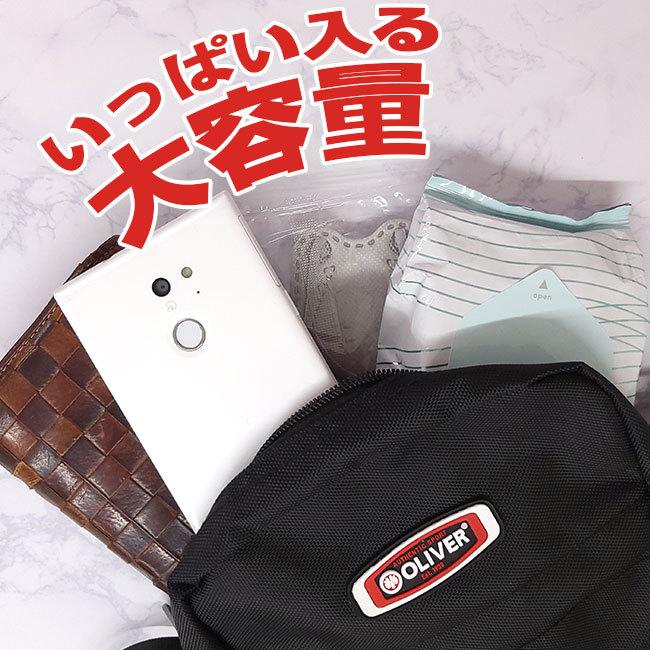 在庫処分特価 OLIVER(オリバー) ショルダー バッグ ブラック 65158 ポーチ ボディバッグ サコッシュ(21y3m) |  | 02