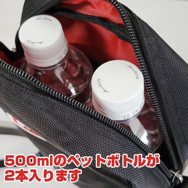 在庫処分特価 OLIVER(オリバー) ショルダー バッグ ブラック 65158 ポーチ ボディバッグ サコッシュ(21y3m) |  | 03