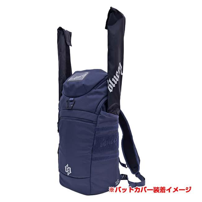 野球バット2本収納可能 blueeq(ブルイク) 5R BBT BACKPACK バックパック 33L ヘルメット収納可能 レインカバー付き BQB-00043(25y2m) |  | 11