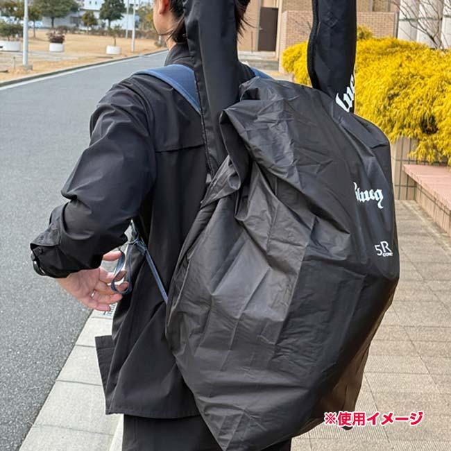 野球バット2本収納可能 blueeq(ブルイク) 5R BBT BACKPACK バックパック 33L ヘルメット収納可能 レインカバー付き BQB-00043(25y2m) |  | 16
