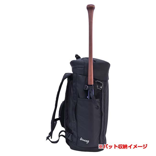 野球バット2本収納可能 blueeq(ブルイク) 5R TANK BAG 45 タンクバッグ45 ボール収納可能 レインカバー付き BQB-00041(25y2m) |  | 14