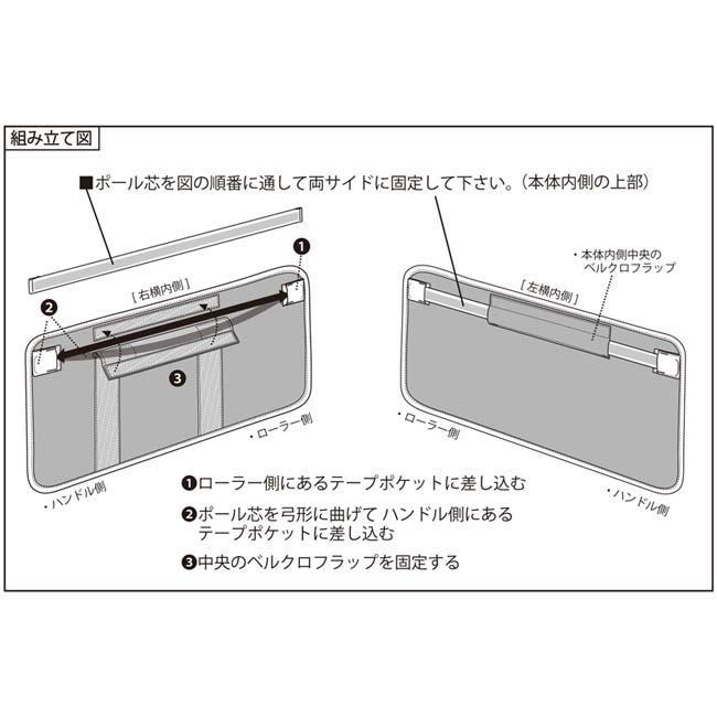 期間限定カラー blueeq(ブルイク) 2025 EQUIPMENT WHEEL BAG 120 イクィプメントウィールバッグ 120L 大型 チーム共有アイテム収納 BQB-00040-06200(25y2m) |  | 10