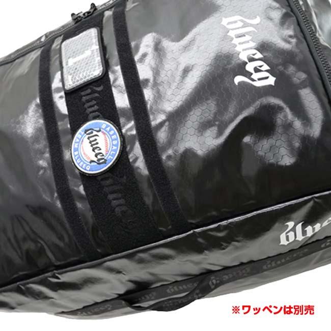 blueeq(ブルイク) 2024 ATHLETE EQUIPMENT BAG アスリート イクィップメントバッグ 150L 大型バッグ チーム共有アイテム収納 BQB-00034-ブラック(24y6m) |  | 03
