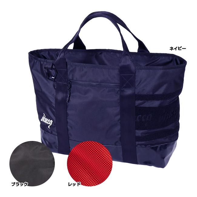 blueeq(ブルイク) CLUB SERIES アスリート トートバッグ 40 大