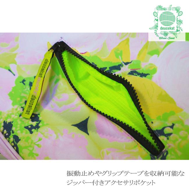 １・２本収納可能 deucekat(デュースキャット) Deuce Lime Bloom デュース ライム ブルーム ラケットバッグ  ラケットケース ソフト素材 |  | 03