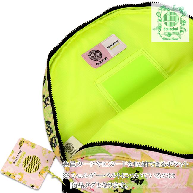 １・２本収納可能 deucekat(デュースキャット) Deuce Lime Bloom デュース ライム ブルーム ラケットバッグ  ラケットケース ソフト素材 |  | 05