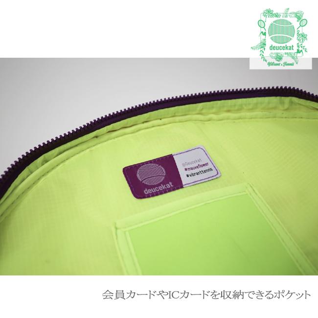 １・２本収納可能 deucekat(デュースキャット) Mauve Flower モーヴ フラワー ラケットバッグ ラケットケース ソフトな質感の柔らか素材 |  | 06