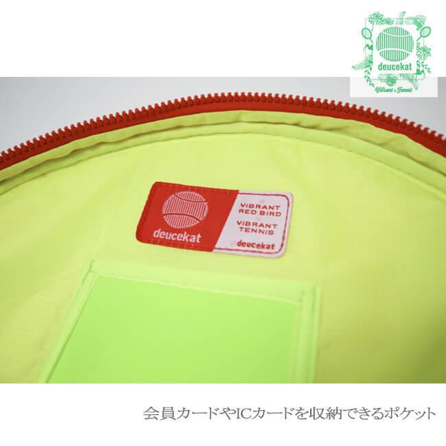 １・２本収納可能 deucekat(デュースキャット) Vibrant Red Bird バイブラント レッド バード ラケットバッグ ラケットケース ソフトな質感の柔らか素材 |  | 02