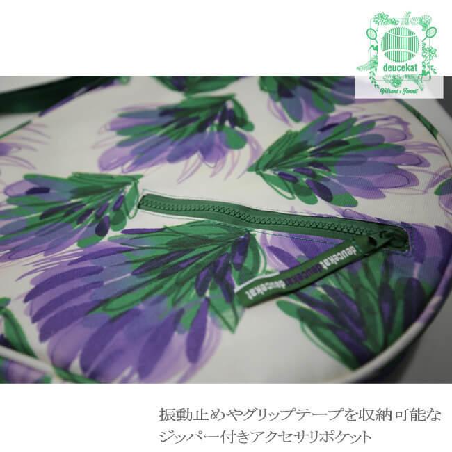 １・２本収納可能 deucekat(デュースキャット) Jacaranda Bloom ジャカランダ ブルーム ラケットバッグ ラケットケース ソフト素材 |  | 02