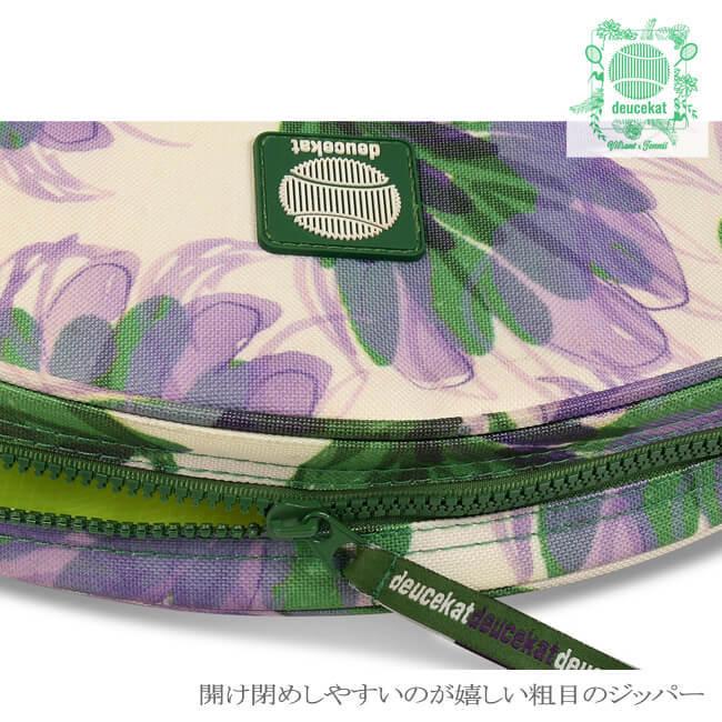 １・２本収納可能 deucekat(デュースキャット) Jacaranda Bloom ジャカランダ ブルーム ラケットバッグ ラケットケース ソフト素材 |  | 03