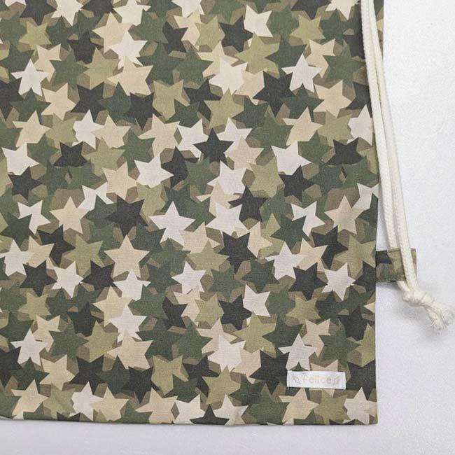 ラケットケース 便利なソフトタイプ ２本収納 フェリーチェ(felice) テニスラケット用 ソフトケース 迷彩星柄(カモスター柄) ベージュ(24y11m) |  | 02