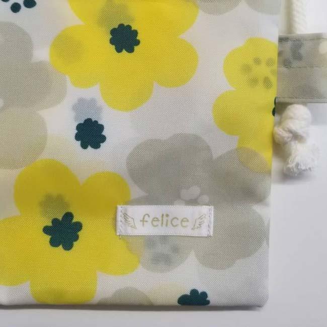 安心の撥水タイプ ラケットケース ２本収納 フェリーチェ(felice) テニスラケット用 ソフトケース フラワー柄 ホワイト×イエロー×グレー |  | 01