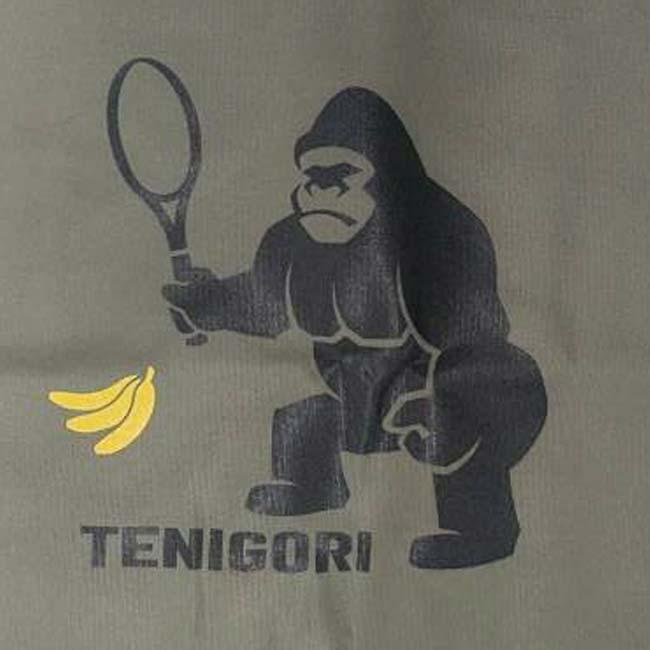 TENIGORI(テニゴリ) ユニセックス クラフトリングショルダーバッグ 40×50cm 大容量 ワンショルダー 肩掛けバッグ TGBG008(25y7m) |  | 10