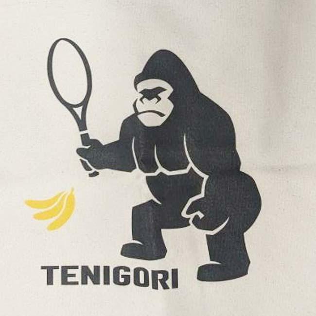 TENIGORI(テニゴリ) ユニセックス クラフトリングショルダーバッグ 40×50cm 大容量 ワンショルダー 肩掛けバッグ TGBG008(25y7m) |  | 04