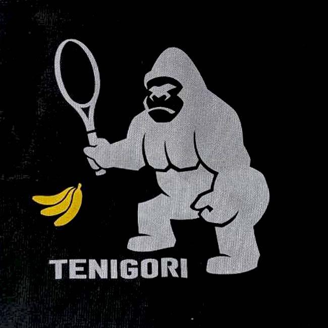 TENIGORI(テニゴリ) ユニセックス クラフトリングショルダーバッグ 40×50cm 大容量 ワンショルダー 肩掛けバッグ TGBG008(25y7m) |  | 07