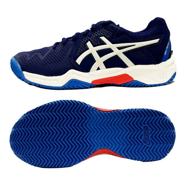 アシックス　テニスシューズ　ゲルレゾリューション8ワイド　26cm ASICS（アシックス） テニスシューズ メンズ ゲルレゾリューション 8