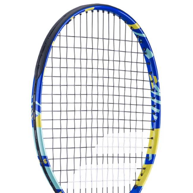 バボラ(Babolat) Ballfighter 23 ボールファイター 23 (200g) 海外正規品 硬式テニスジュニアラケット 140481-100(26y1m)[AC] | Babolat | 02