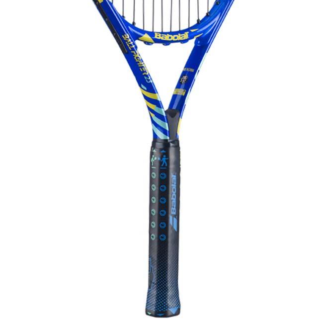 バボラ(Babolat) Ballfighter 23 ボールファイター 23 (200g) 海外正規品 硬式テニスジュニアラケット 140481-100(26y1m)[AC] | Babolat | 03