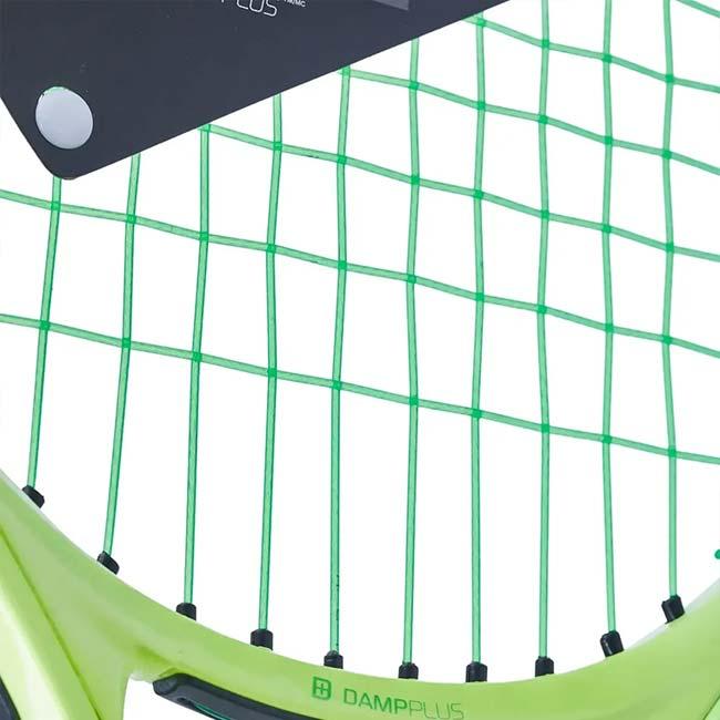 ヘッド(HEAD) 2026 Extreme 25 エクストリーム25 (240g) 海外正規品 硬式テニスジュニアラケット 230756 ライムグリーン(26y9m)[AC] | HEAD | 08