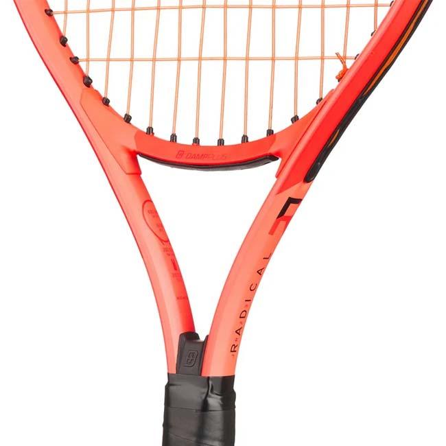 ヘッド(HEAD) 2025 Radical 23 ラジカル23 (215g) 海外正規品 硬式テニスジュニアラケット 231425 オレンジ(25y3m)[AC] | HEAD | 05