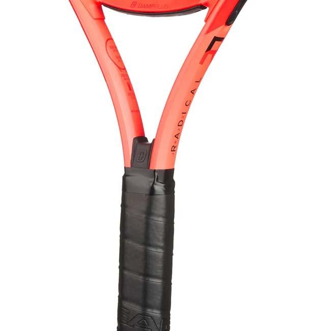 ヘッド(HEAD) 2025 Radical 23 ラジカル23 (215g) 海外正規品 硬式テニスジュニアラケット 231425 オレンジ(25y3m)[AC] | HEAD | 06
