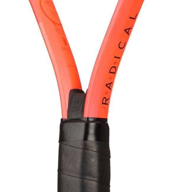 ヘッド(HEAD) 2025 Radical 25 ラジカル25 (240g) 海外正規品 硬式テニスジュニアラケット 231415 オレンジ(25y3m)[AC] | HEAD | 06