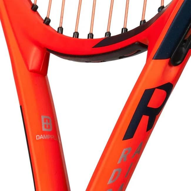 HEAD（ヘッド） 売切り終了！在庫処分特価 2023 RADICAL 26 ラジカル26