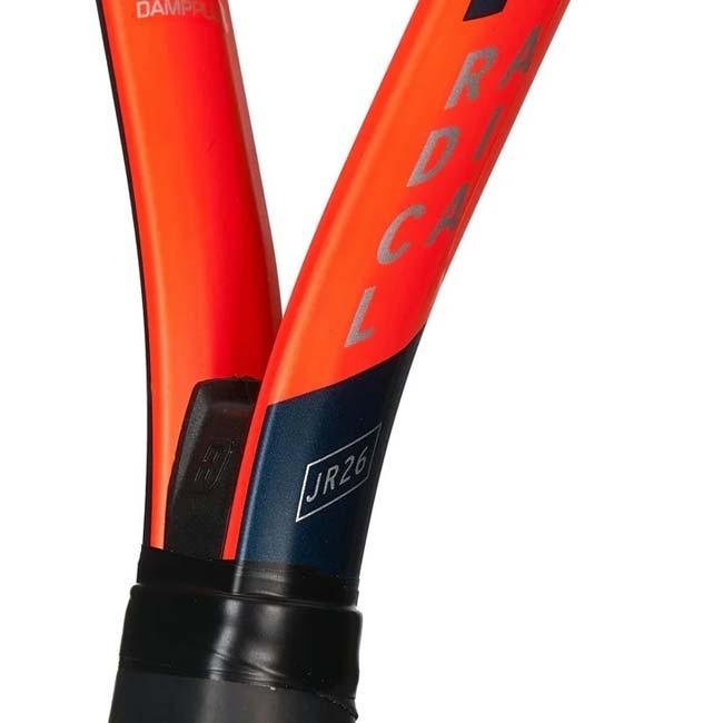 HEAD（ヘッド） 売切り終了！在庫処分特価 2023 RADICAL 26 ラジカル26