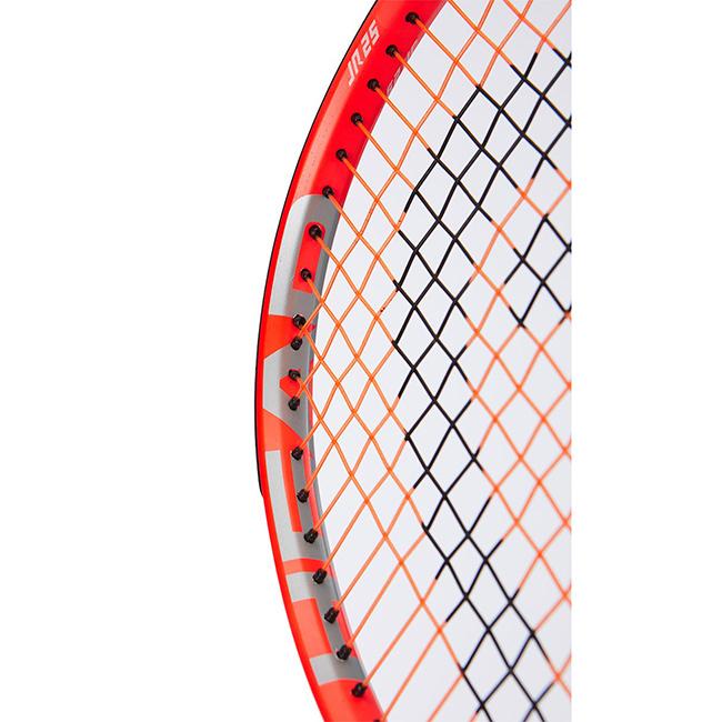 ヘッド(HEAD) 2021 RADICAL JR 25 ラジカルジュニア25 (240g) 海外正規品 硬式ジュニアテニスラケット 235111-オレンジ(21y3m)AC | HEAD | 02