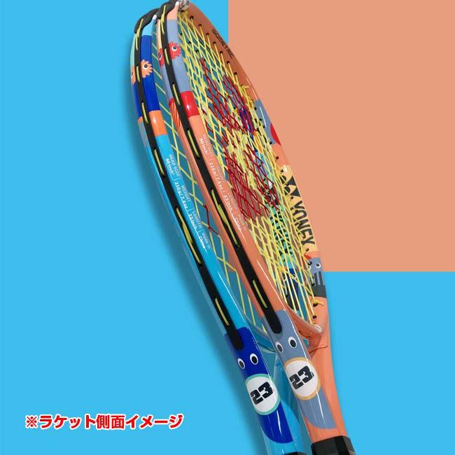 ヨネックス(YONEX) 2025 ヨネックス ジュニア23 (200g) 海外正規品 硬式テニスジュニアラケット 02YJ23GE(25y3m)[AC] | YONEX | 08