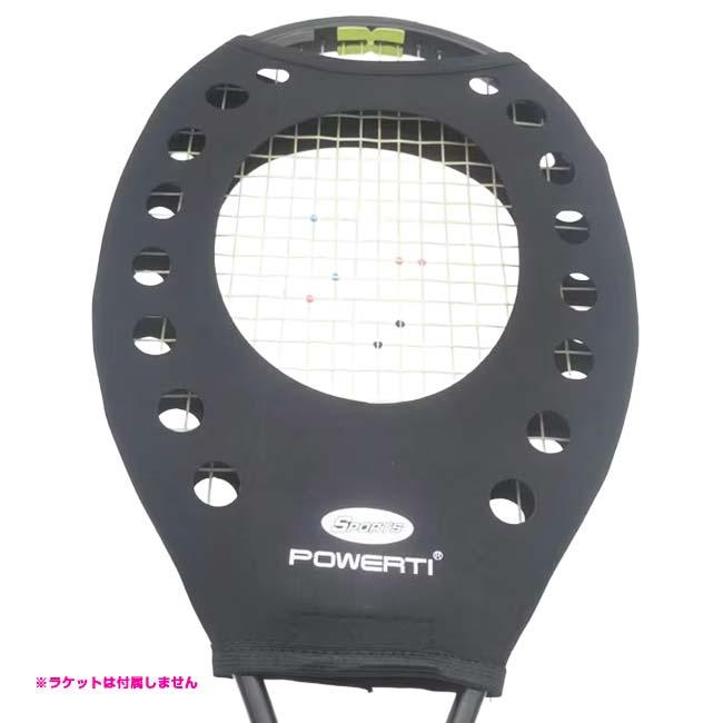 スイングスキル向上に POWERTI テニスラケット スイートスポット トレーナー スイング トレーニング 保護カバー スイング練習用 TE109992 ブラック(26y7m) | 