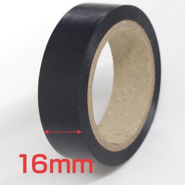 ラケットや釣り竿の仕上げに  テニスラケット シールテープ グリップフィニッシュテープ 幅16mm バドミントンラケット 釣り具 TE109995 ブラック(25y8m) |  | 03