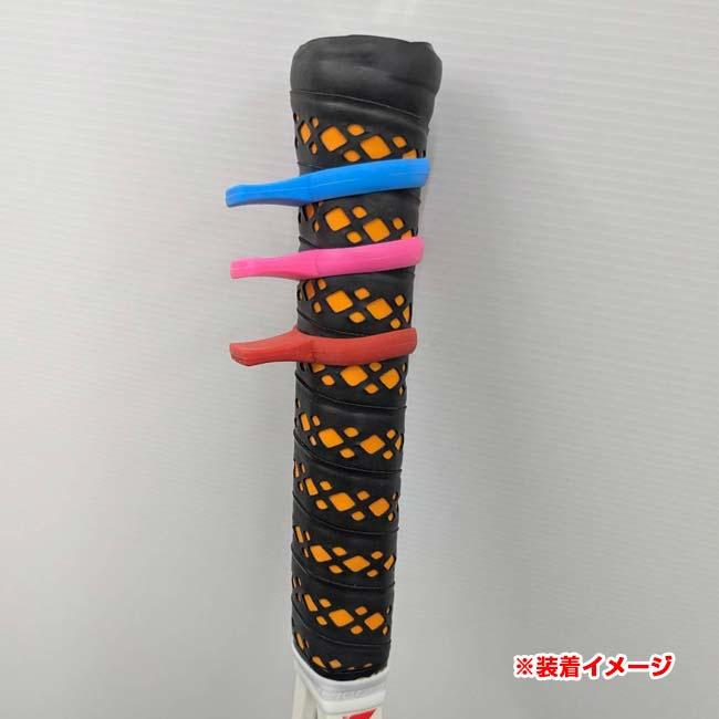 テニス初心者必見 グリップの正しい持ち方を習得しよう   グリップトレーナー テニス初心者 握り方矯正 3個入り※カラーは選べません※ TE109996(24y8m) |  | 05