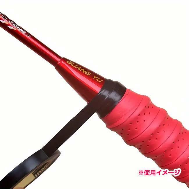 ラケットや釣り竿の仕上げに  テニスラケット シールテープ グリップフィニッシュテープ 幅8mm バドミントンラケット 釣り具 TE109998(24y5m) |  | 03