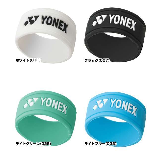 ヨネックス(YONEX) 両面YONEXロゴ入り グリップバンド テニス