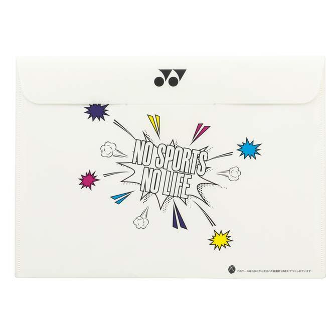 ヨネックス(YONEX) 2024 NO SPORTS NO LIFE ゼッケンケース A4サイズ収納可能 AC462-011 ホワイト(24y2m) | YONEX | 01